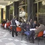 Kruja Hotel